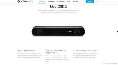 zed视频,捕捉瞬间，展现无限可能