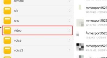 微信删除视频怎么恢复,一键找回丢失瞬间